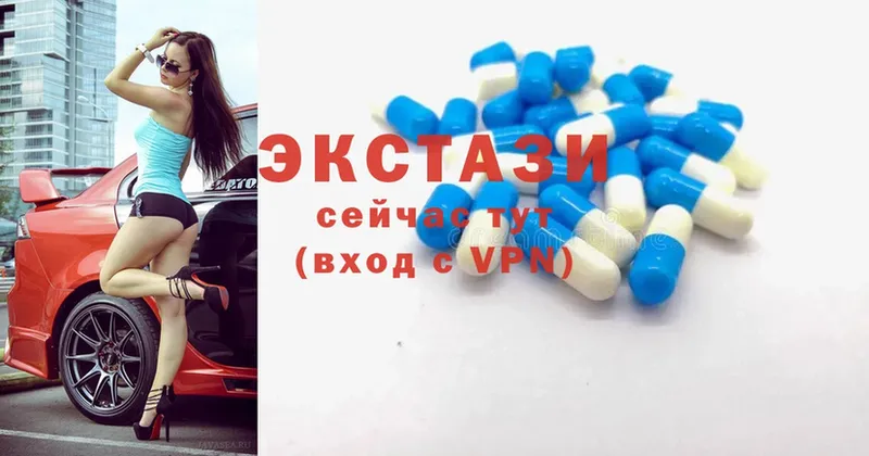 KRAKEN tor  Белореченск  Ecstasy Punisher  наркошоп 